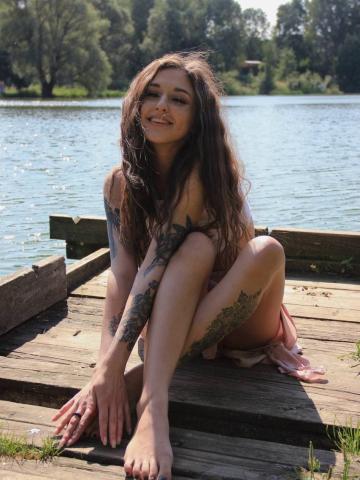 Владлена